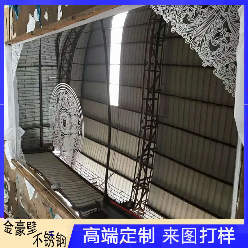 一張不銹鋼花紋板多少錢(qián)？